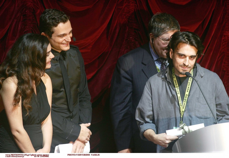 Απονομή βραβείου του διεθνούς διαγωνιστικού τμήματος, στα πλαίσια του 46ου Φεστιβάλ Κινηματογράφου Θεσσαλονίκης. 