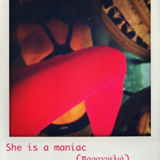 80’s Aerobics class