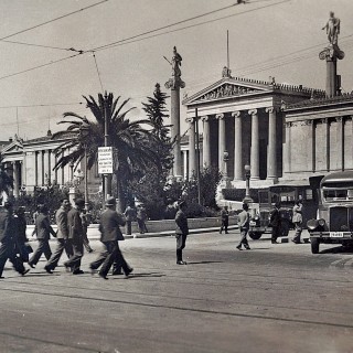 Η Πανεπιστημίου δεν υπάρχει (κυριολεκτικά)