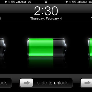 Φόρτισε σωστά τις μπαταρίες σου