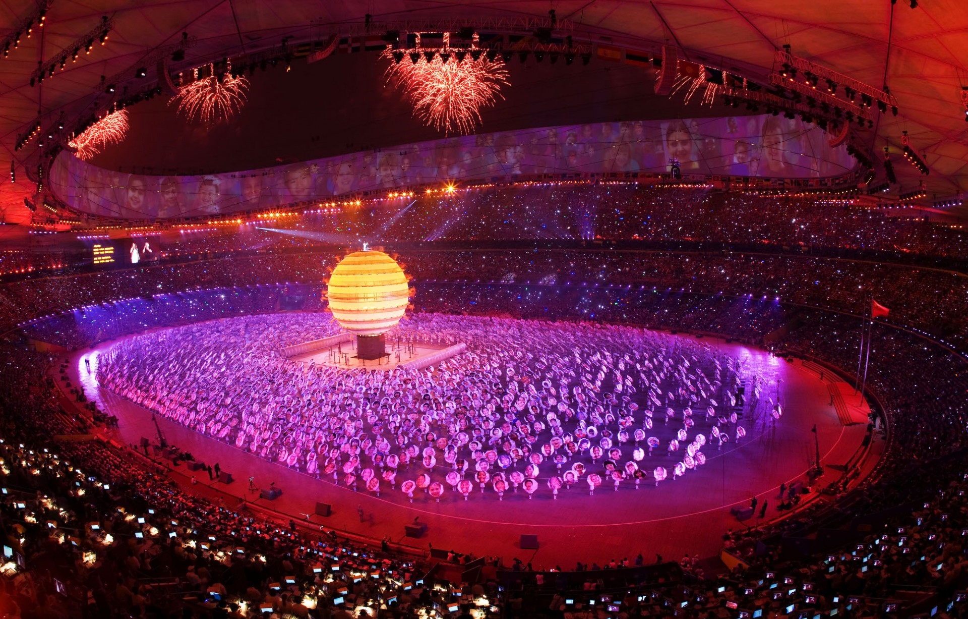 Beijing National Stadium