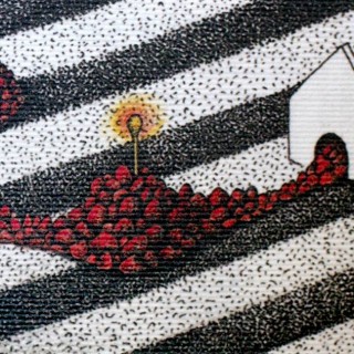 εκατονεξηνταεπτά