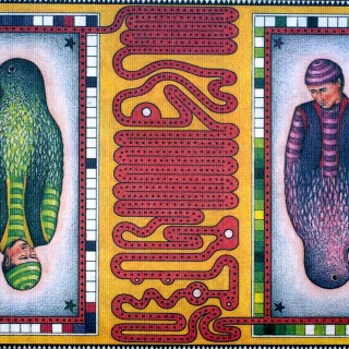 εκατονπενηντατρία