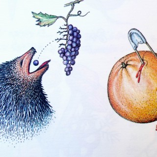 εκατονενενηνταένα