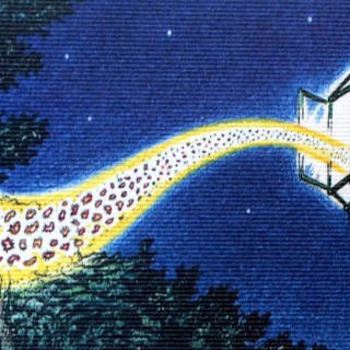 εκατονογδονταένα