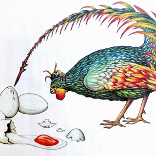 εκατονενενήντα