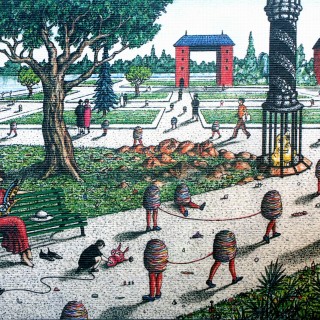 εκατονπενηνταεννιά