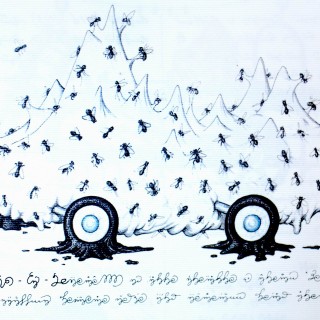 εκατονσαρανταοκτώ