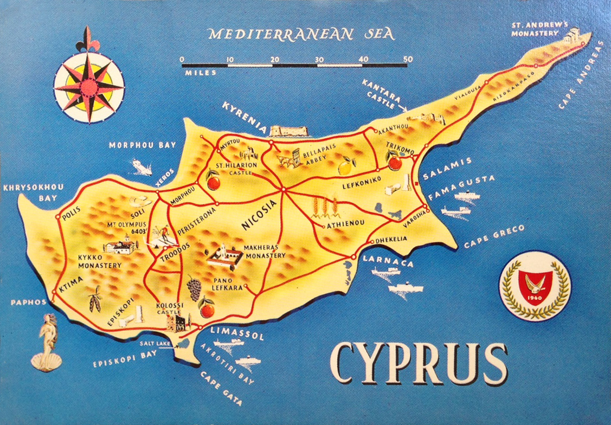 Κύπρος: Η Ακροδεξιά για πρώτη φορά στη Βουλή