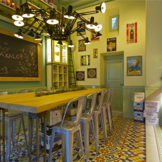 Bakaló: Ένα παραδοσιακό κυριακάτικο τραπέζι στρωμένο καθημερινά