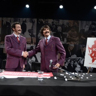 Το μυστήριο με το Διεθνή Οργανισμό για τον Ποιοτικό Χρόνο