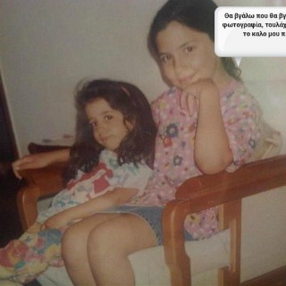 «… Η βάση των διακοπών μας ήταν πάντα ο Άγιος Νικόλαος. Η πόλη με τη λίμνη, που δεν είναι λίμνη… »