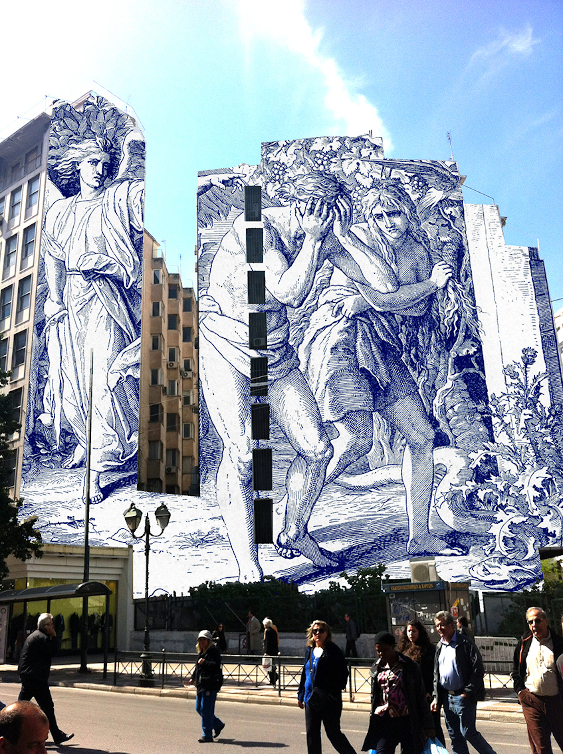 Digital.mural.anastasakos