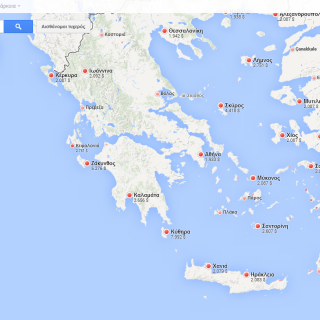 Ένα απρόοπτο ταξίδι με το Google Flight Search