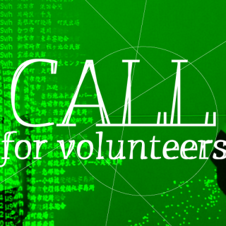 Εθελοντικό κάλεσμα για το Athens Video Art