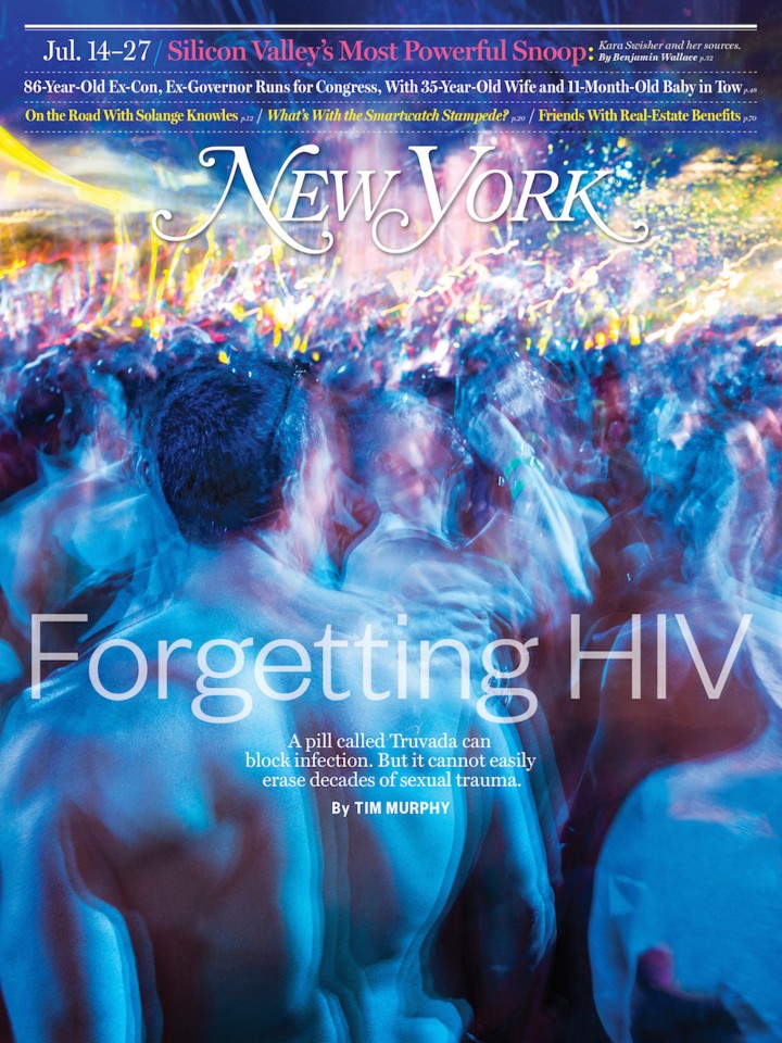 Το εξώφυλλο του περιοδικού New York που κυκλοφόρησε στις 14 Ιουλίου. 
