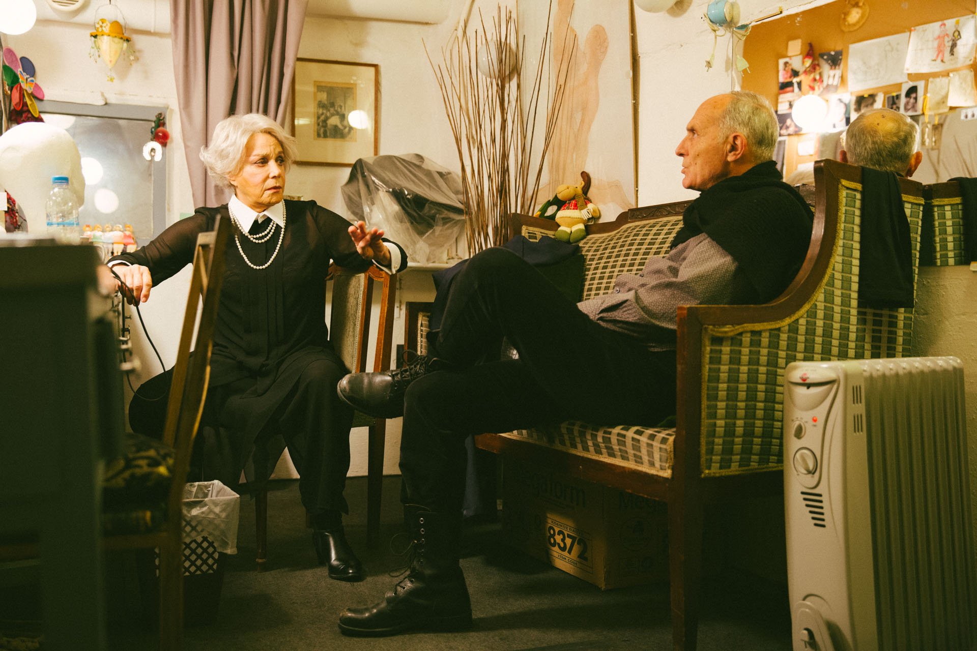 Μπέτυ Αρβανίτη- Γιώργος Κέντρος.