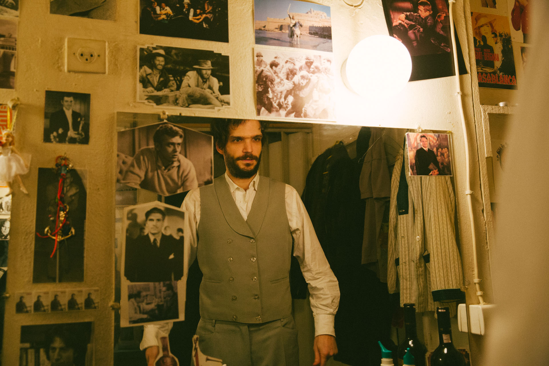 Ενδυματολογικός έλεγχος.