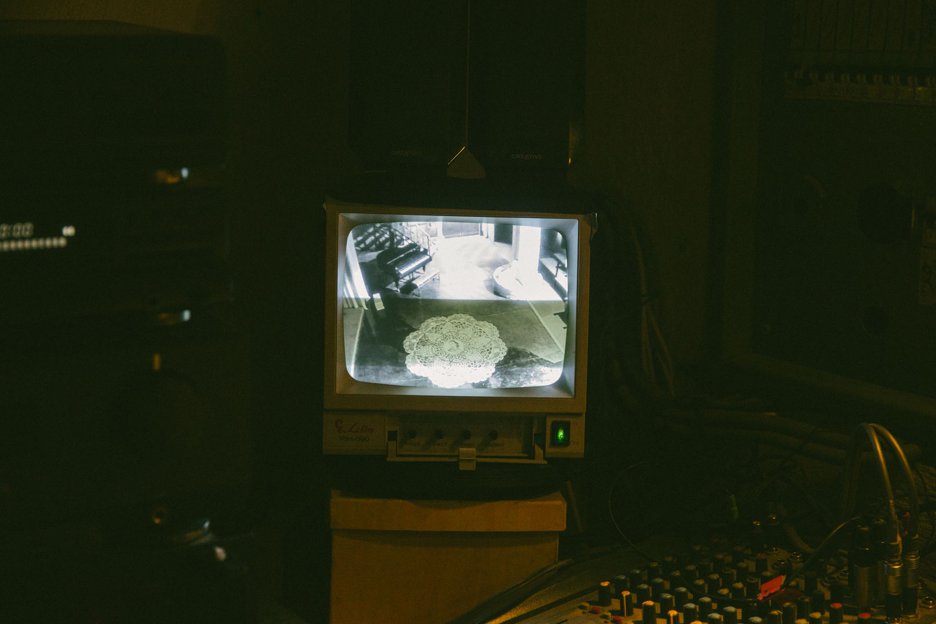 Το μόνιτορ.