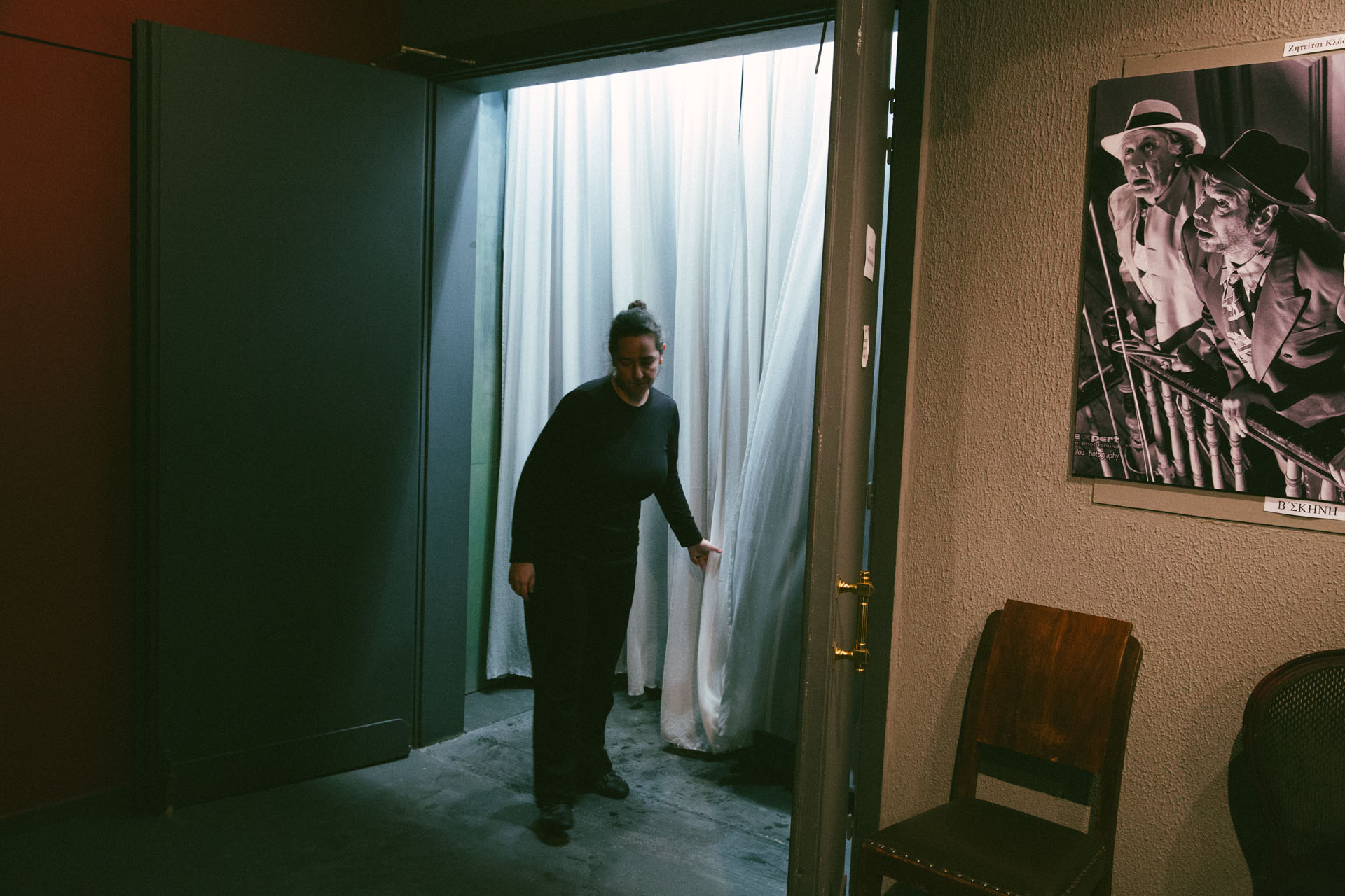 Η αυλαία κλείνει προσωρινά.