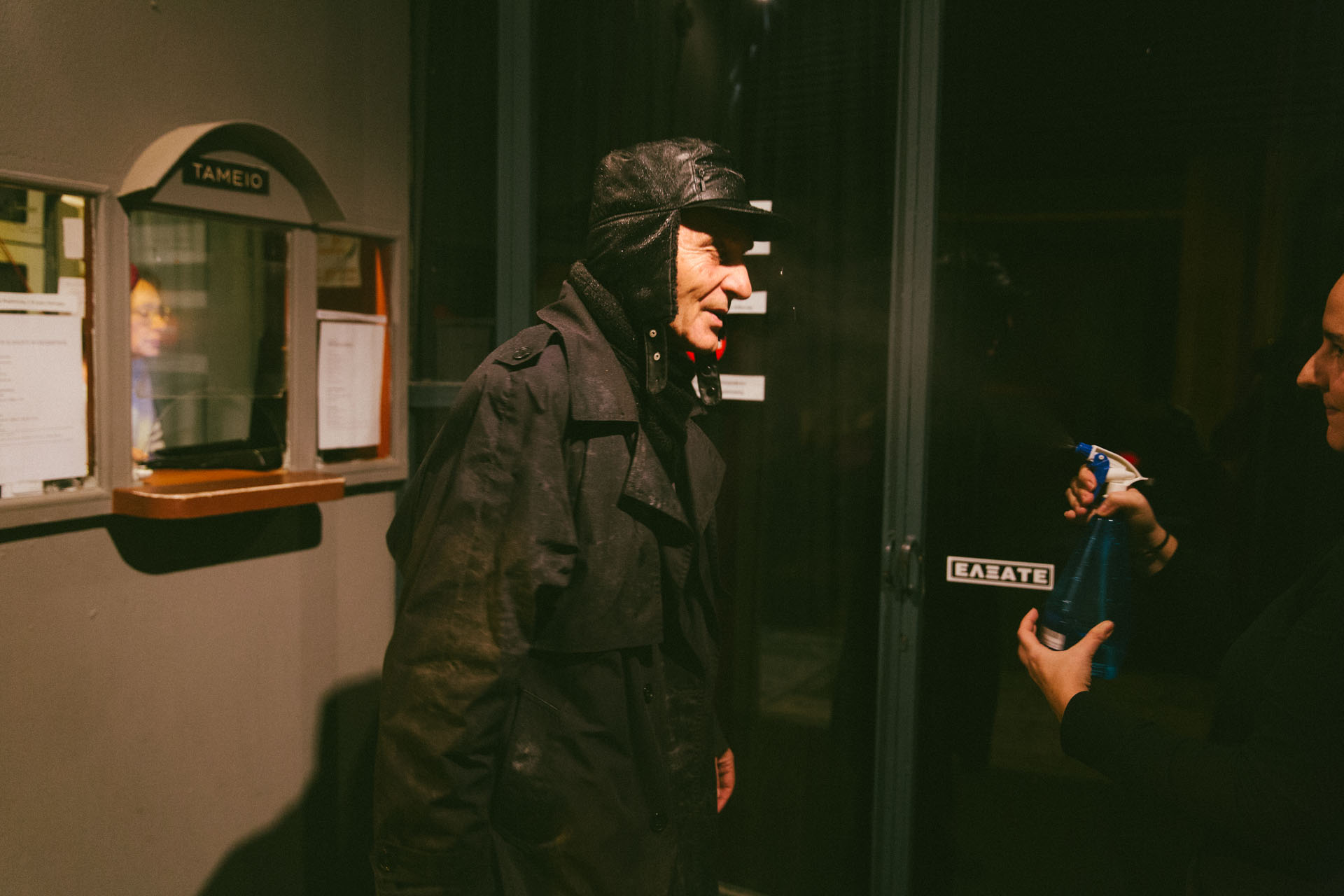 Ο Γιώργος Κέντρος ελάχιστα λεπτά πριν το ξεκίνημα της παράστασης.