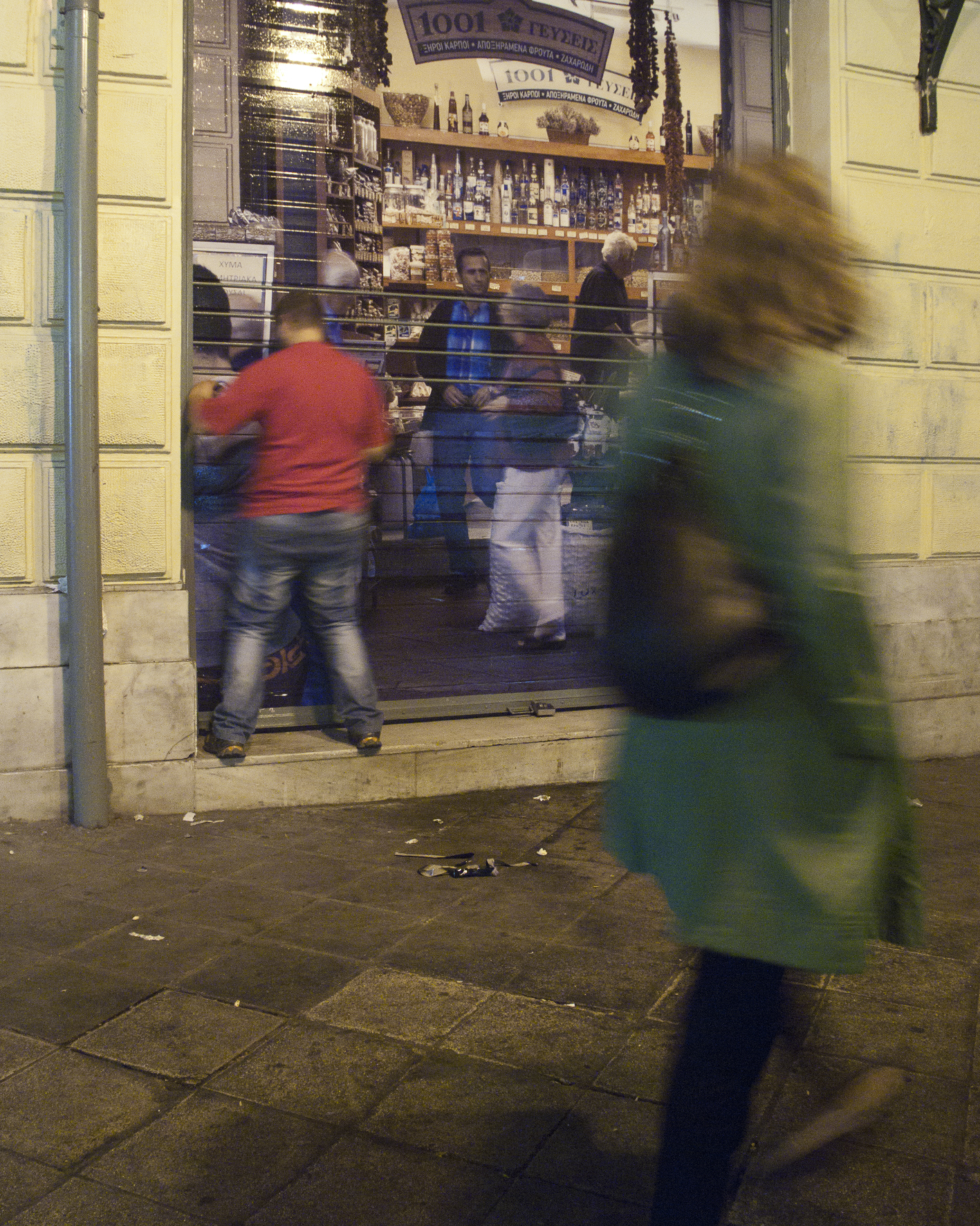 KN-Athens Agora Installation-091013-0054