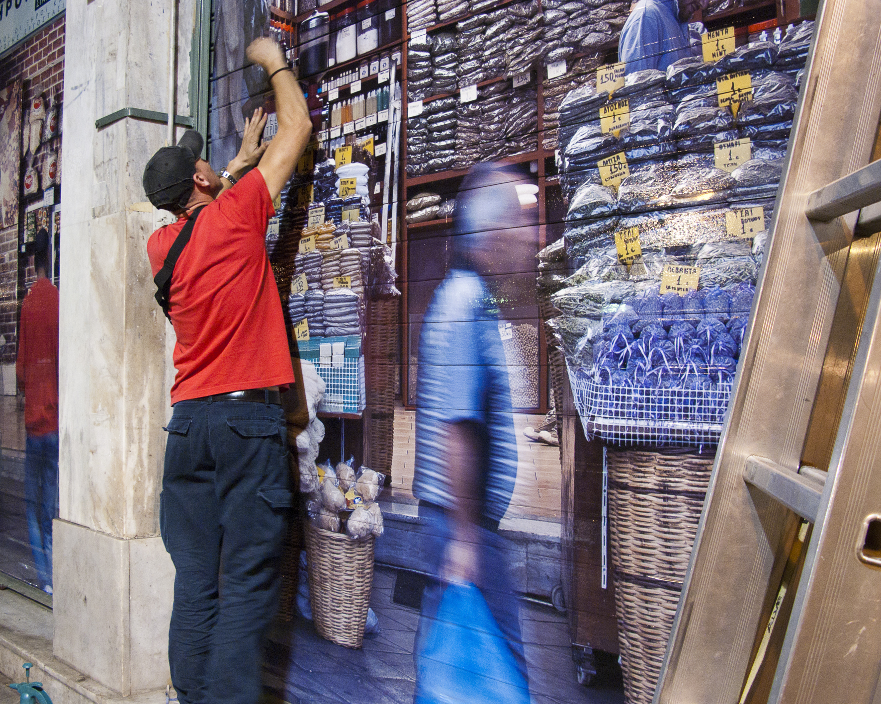 KN-Athens Agora Installation-091013-0068