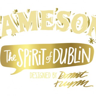 Το Jameson και η νέα συλλεκτική του φιάλη με αφορμή τη γιορτή του Αγίου Πατρικίου