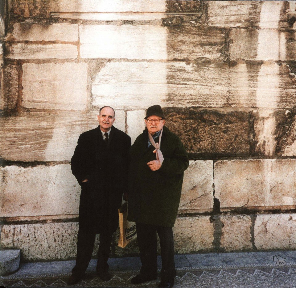 MINTZAS XRISTIANOPOULOS