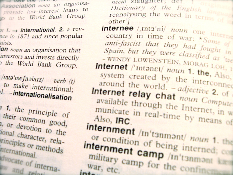 MacquarieDictionaryInternet_spelling