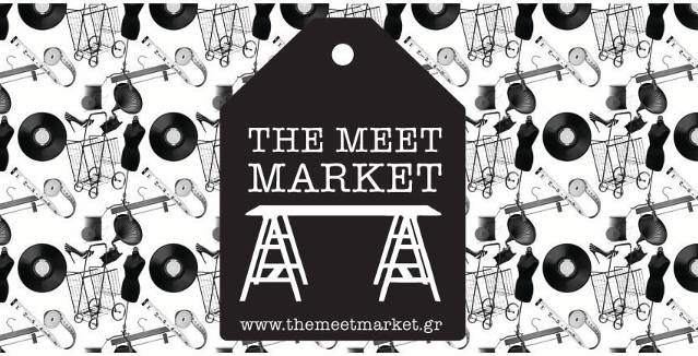 Το Μeet Market μας περιμένει αυτό το Σαββατοκύριακο στους κήπους του Συλλόγου Ελλήνων Αρχαιολόγων