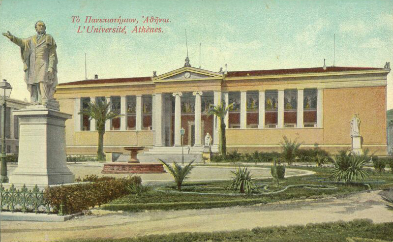 National_and_Kapodistrian_University_of_Athens_1910