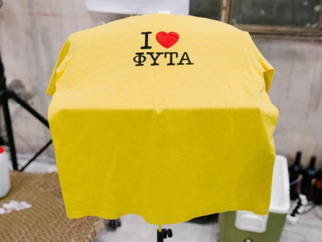 Ζήτω η Ελλάς!