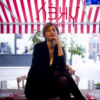 Η υπέροχη κουζίνα του Γκελ, τα είδη σπιτιού του Παπαδόπουλου και τα τυριά του Μαντριού