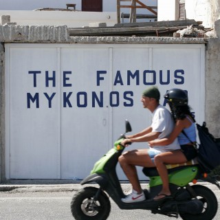 Postcards from Mykonos