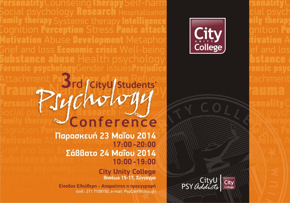 PSYCHOLOGY_n (2) (1)