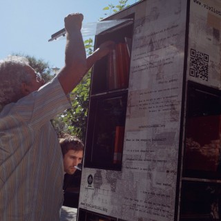 Μα τι είναι τέλος πάντων η Ανταλλακτική Βιβλιοθήκη;