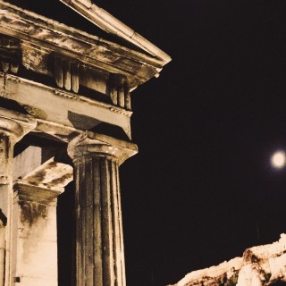 Νυχτερινός Περίπατος