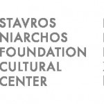 Εβδομάδα εκδηλώσεων στο Κέντρο Επισκεπτών του ΚΠΙΣΝ