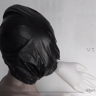 Το Ντε-Βιλ του Mr. Z