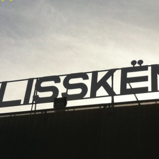 Οδηγός επιβίωσης για το Plisskën Festival