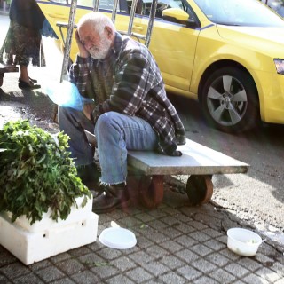 Τι είναι η “Blue Monday;”