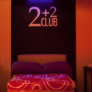 Popaganda Αποκλειστικό: Ένα βράδυ στα κλαμπ ανταλλαγής συντρόφων της Αθήνας