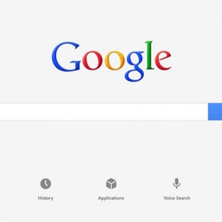 Η Google υπόλογη για τα προσωπικά δεδομένα που συλλέγει