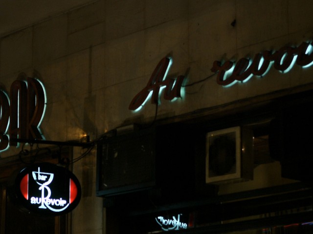 Η αλλιώτικη αστική κουλτούρα του Νικόλα Τριανταφυλλίδη