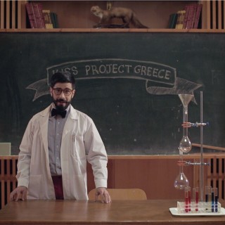 KissProject Greece: Πως το κάνεις το φιλί;