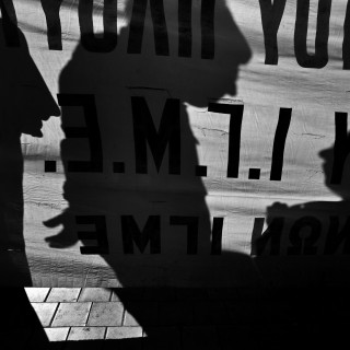 Καστελόριζο, τέσσερα χρόνια μετά