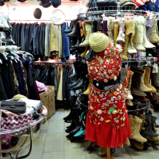 Μαγαζιά με vintage αντικείμενα