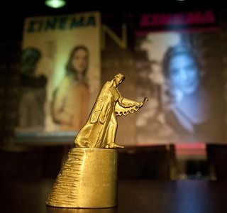 Οι ταινίες που διεκδικούν τη Χρυσή Αθηνά στις Νύχτες Πρεμιέρας