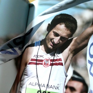 Ακολουθώντας την μπλε γραμμή